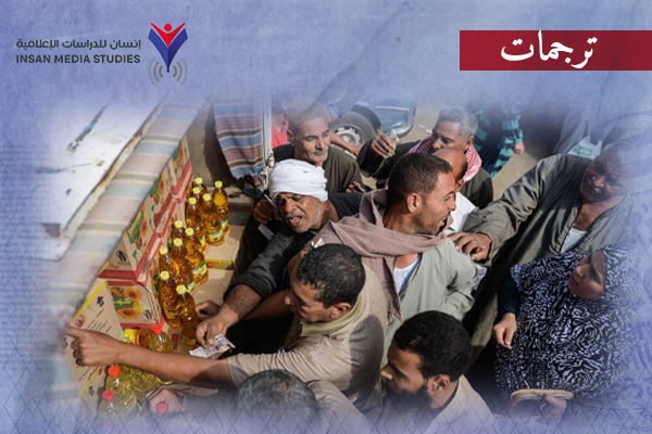 صحف تركية تفتح النار على 